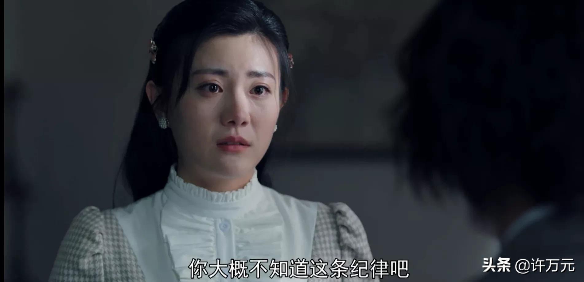 绝密使命赖西诺,绝密使命西诺写给赖寿章的信