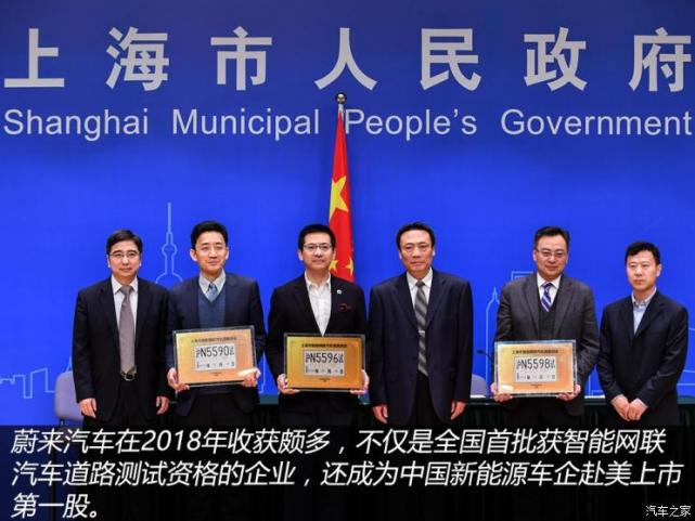 上海汽车产业新高地,上海国际汽车城零部件工业园区