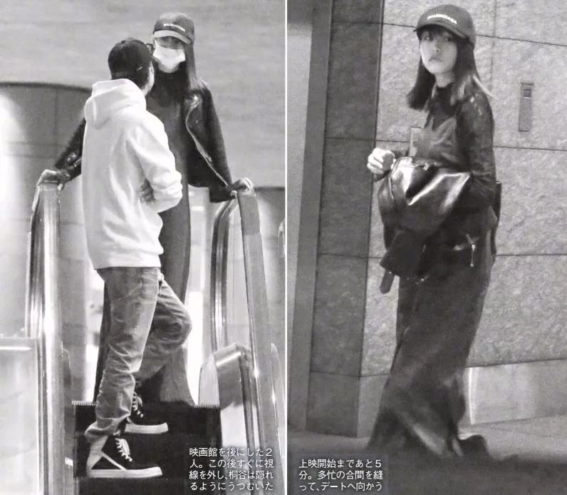 三浦翔平求婚桐谷美玲,桐谷美玲三浦翔平山崎贤人