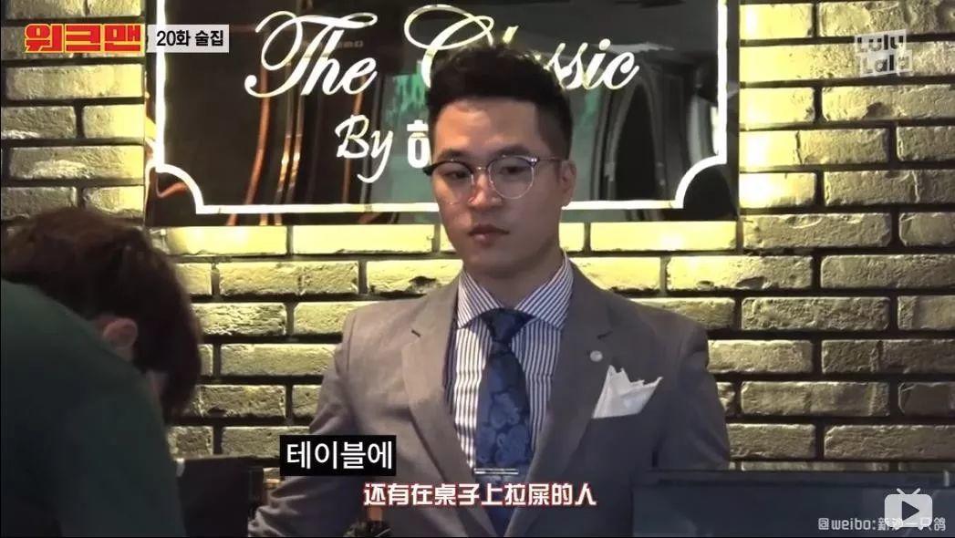 9.4分刷爆b站，弹幕全是哈哈哈，我用0.5倍速看了2遍