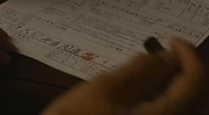 豆瓣8.1，很棒的家庭伦理剧，如何看待老夫妻相伴50年婚姻之痒？