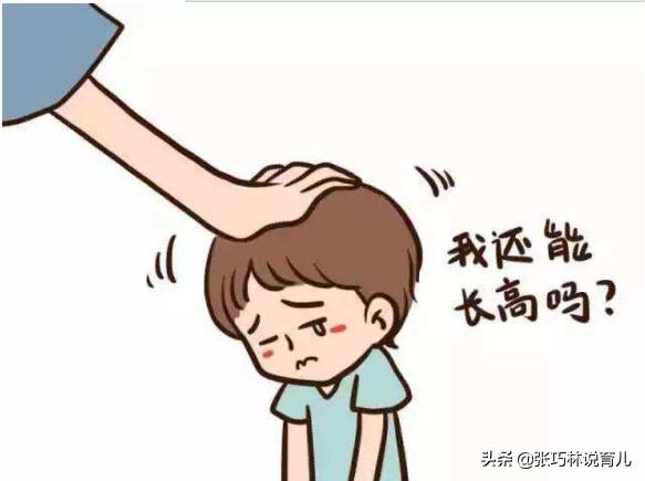 怎样让胎儿长高,生宝宝后如何让自己长高