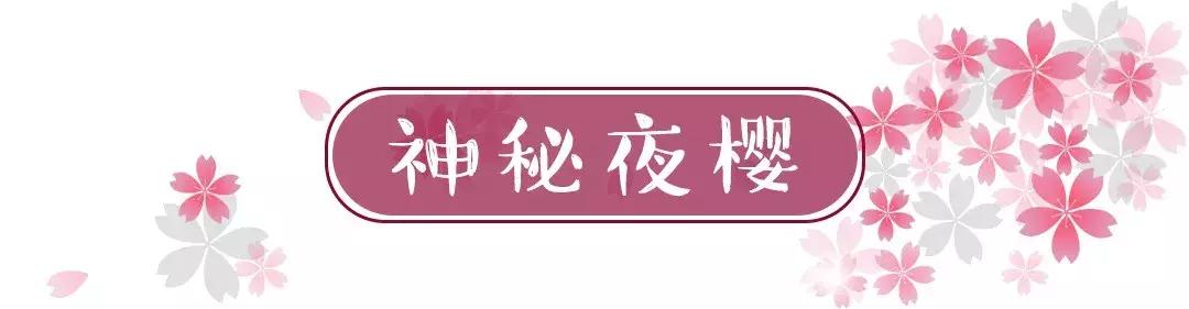 星巴克樱花杯2021爆款是哪一个,星巴克樱花系列28.9