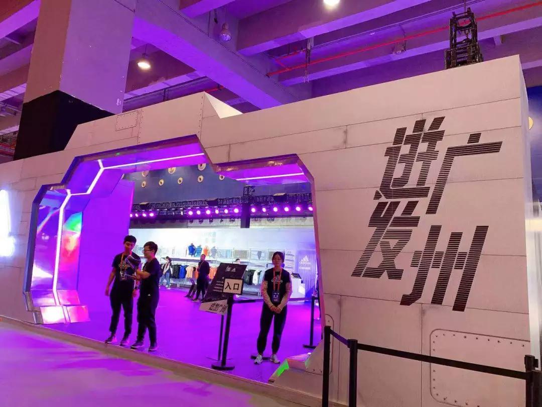 直击广马博览会！阿迪参赛服、六福珠宝奖牌，你准备好了吗？