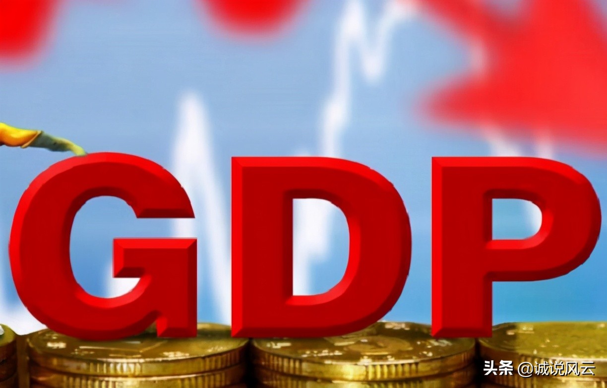 随州乡镇gdp排行2019,随州曾都区gdp2020