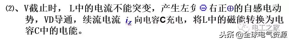 怎么知道电源开关好坏,开关电源怎么接线你知道吗