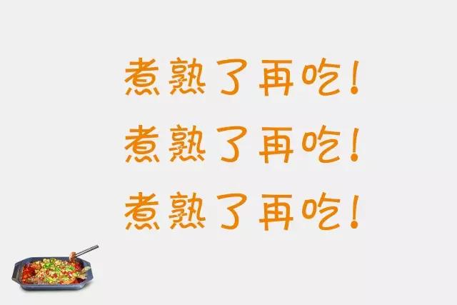很多食物都有寄生虫,哪些寄生虫会造成生命危险