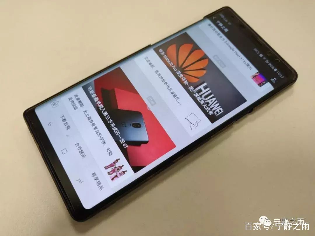 平板air1值得入手吗,2021值得入手的平板