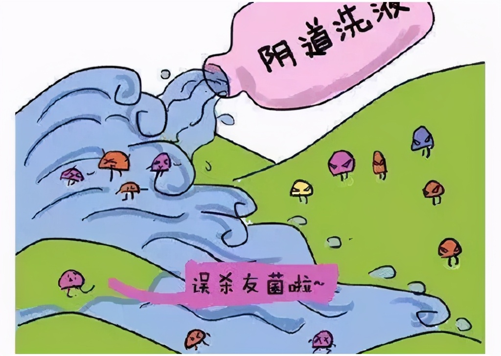 经常冲洗外阴好不好,经常冲洗外阴会怎么样