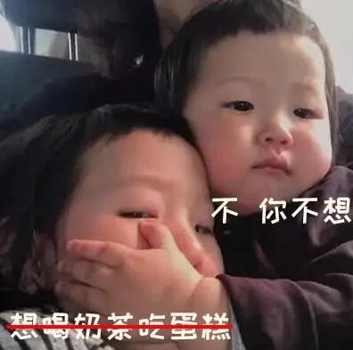 对于即将冒出来的痘痘要怎么抑制,为什么痘痘一定要爆出来才会消除