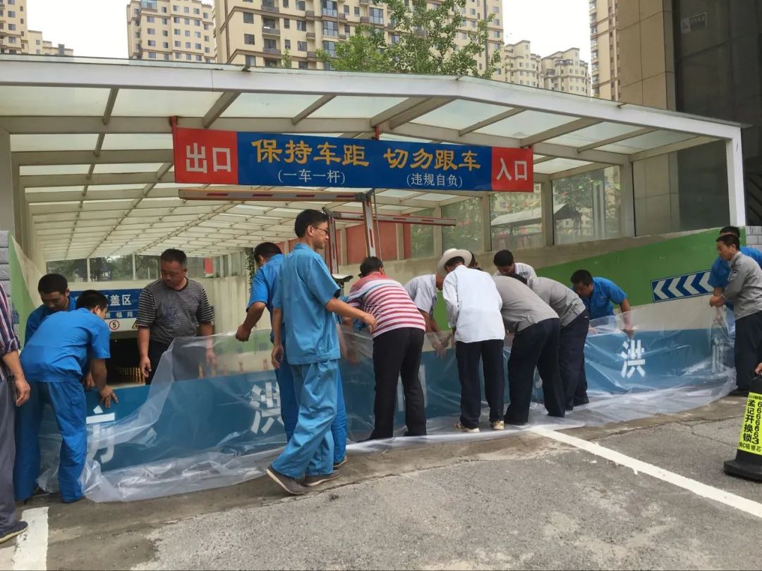 「泰华生活服务」莫道物业天地小，丹心一片化彩虹