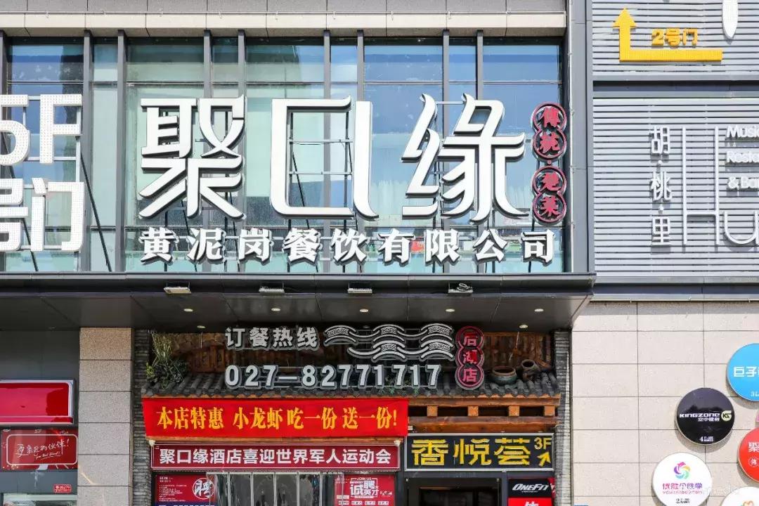 是我小瞧你了表情包,是我小瞧你了知乎