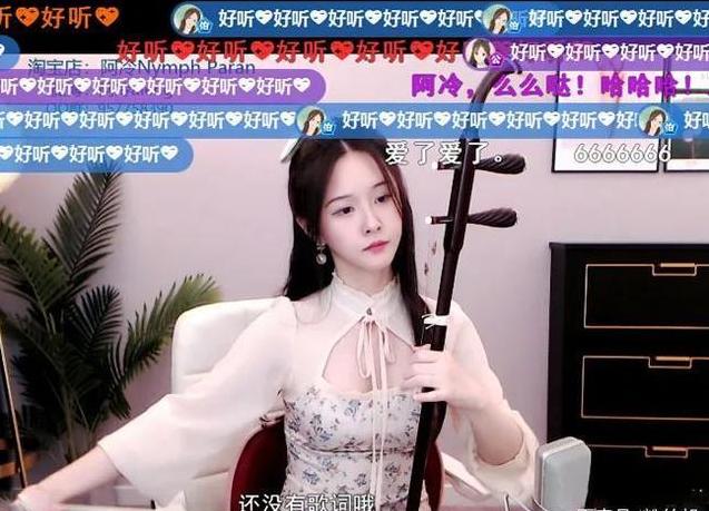 阿冷直播三周年庆典,阿冷直播一周年庆典