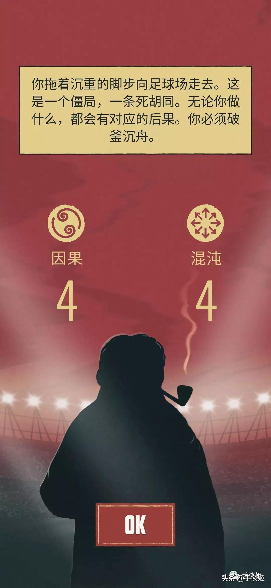 好玩不腻的独立游戏,这才是真正的高自由度游戏