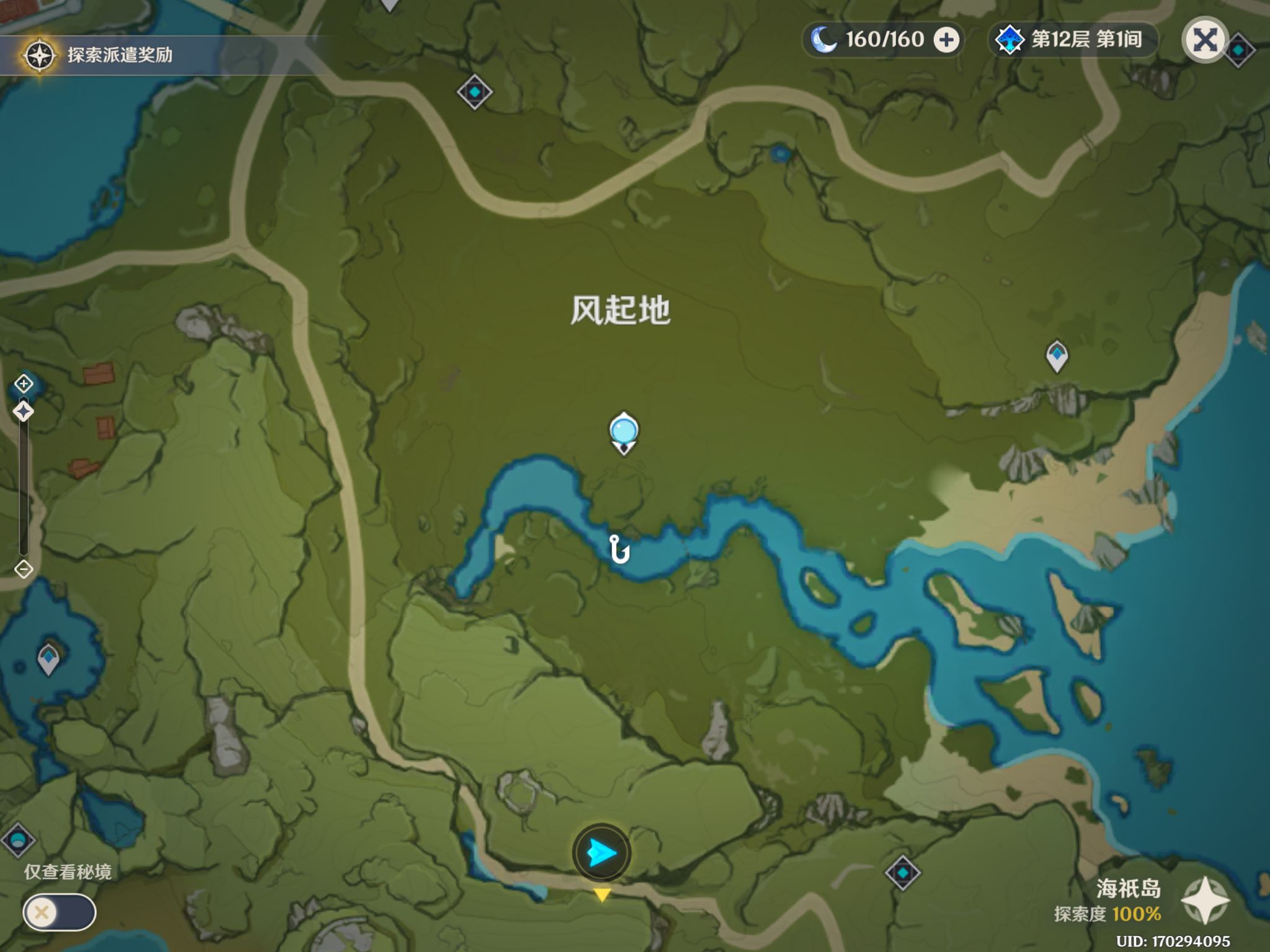 原神地图钓鱼全点位,原神钓鱼怎么100%把鱼钓上来