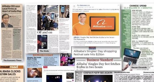 疯了！为了能和中国人一起干这事儿，老外们绞尽脑汁甚至组团去白宫*愿请**！