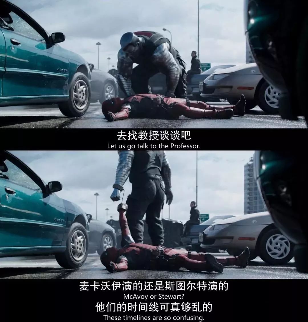 x战警黑凤凰为什么扑街,x战警黑凤凰失控