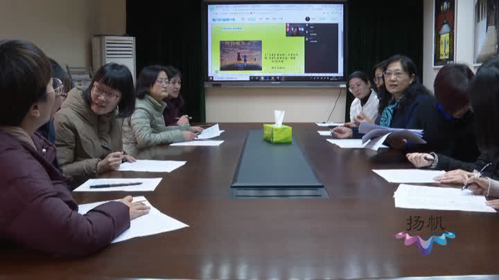 智慧学堂教学视频,智慧课堂助力教育变革