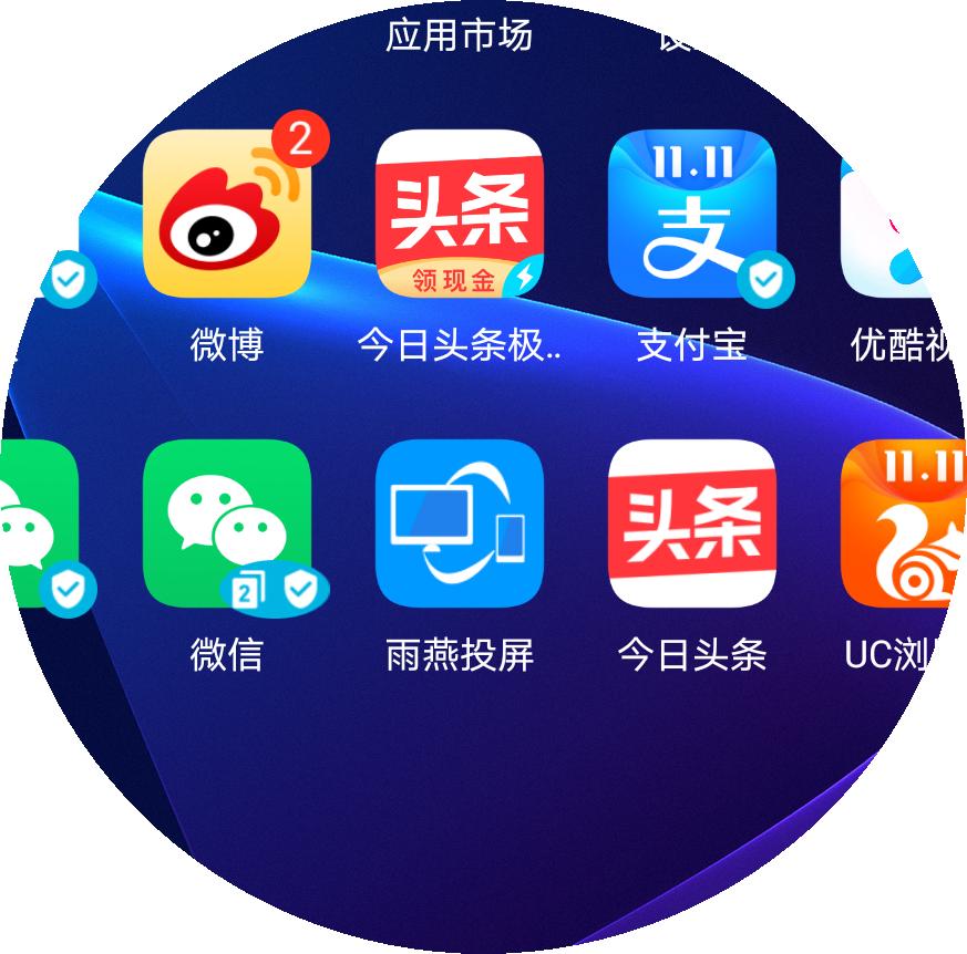 华为手机有超级截屏,华为手机的五种截屏方法是什么