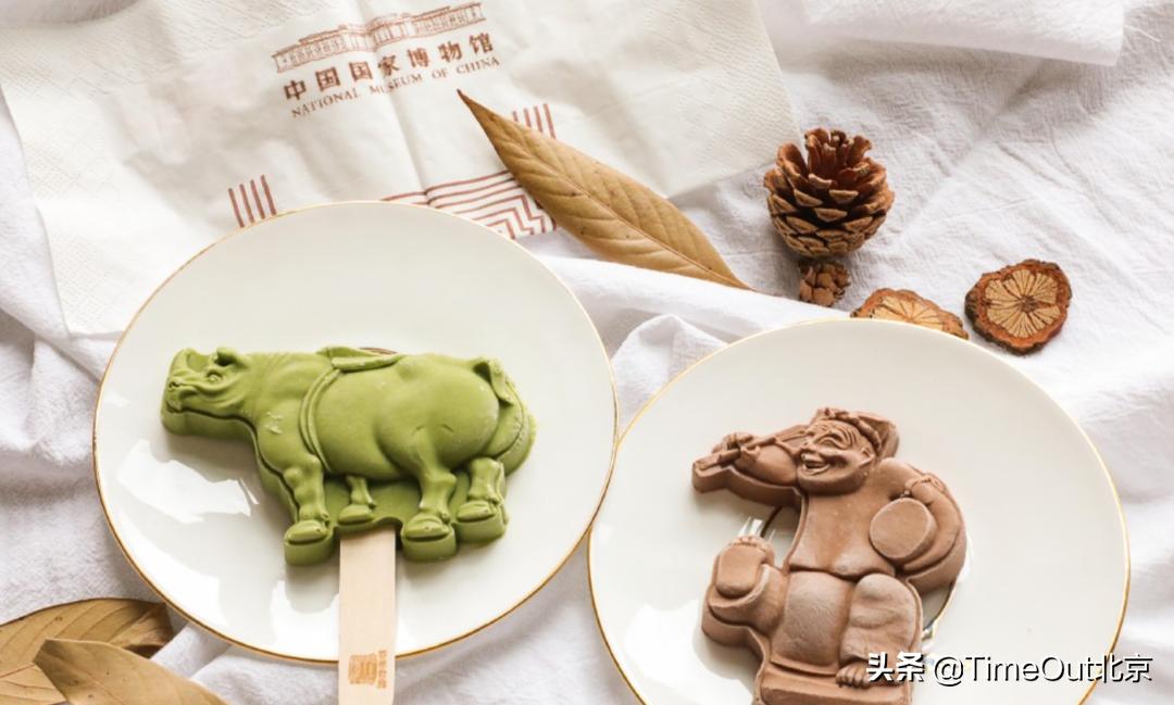 实现夏日冷饮自由,实现冷饮的自由