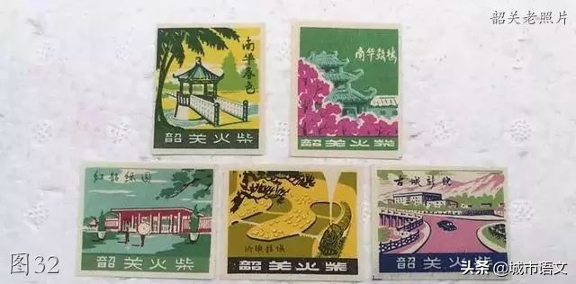 第一架飞机、第一台电风扇——众多第一,那是韶关工业曾经的辉煌