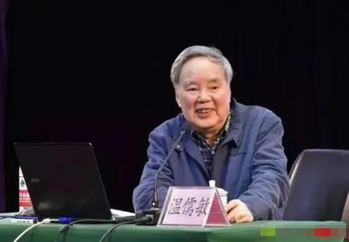 老师讲课语速快孩子反应不过来,老师讲课时孩子指责他不会讲课