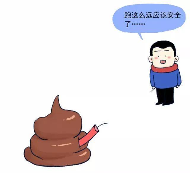 约会清单100项,情侣冬日约会的地方