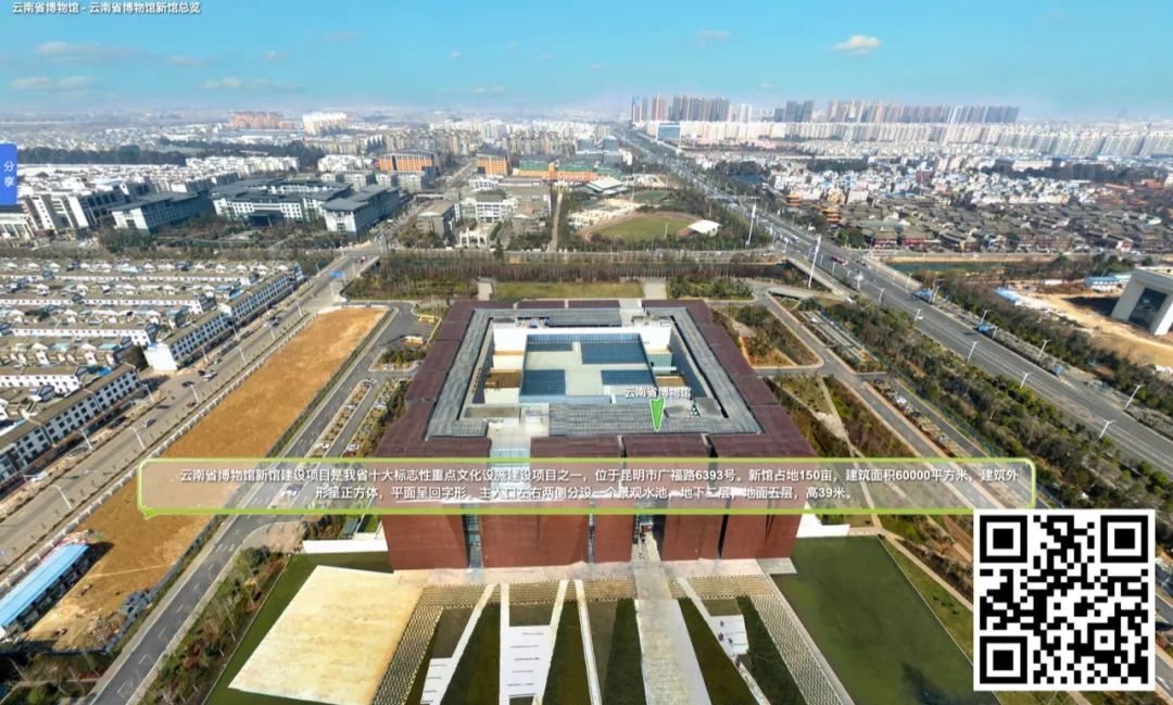 全国博物馆展览时间表,全国博物馆精品展览会