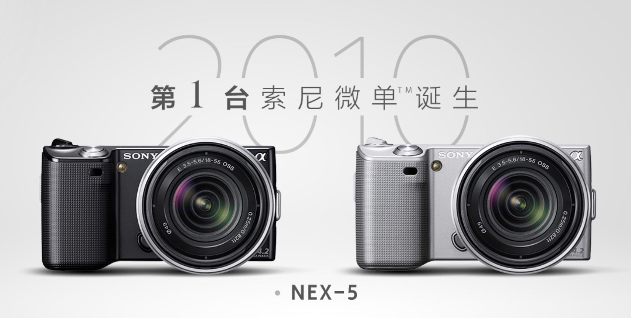 从第一台微单到最不像微单的微单，松下是让人无法忽视的影像势力