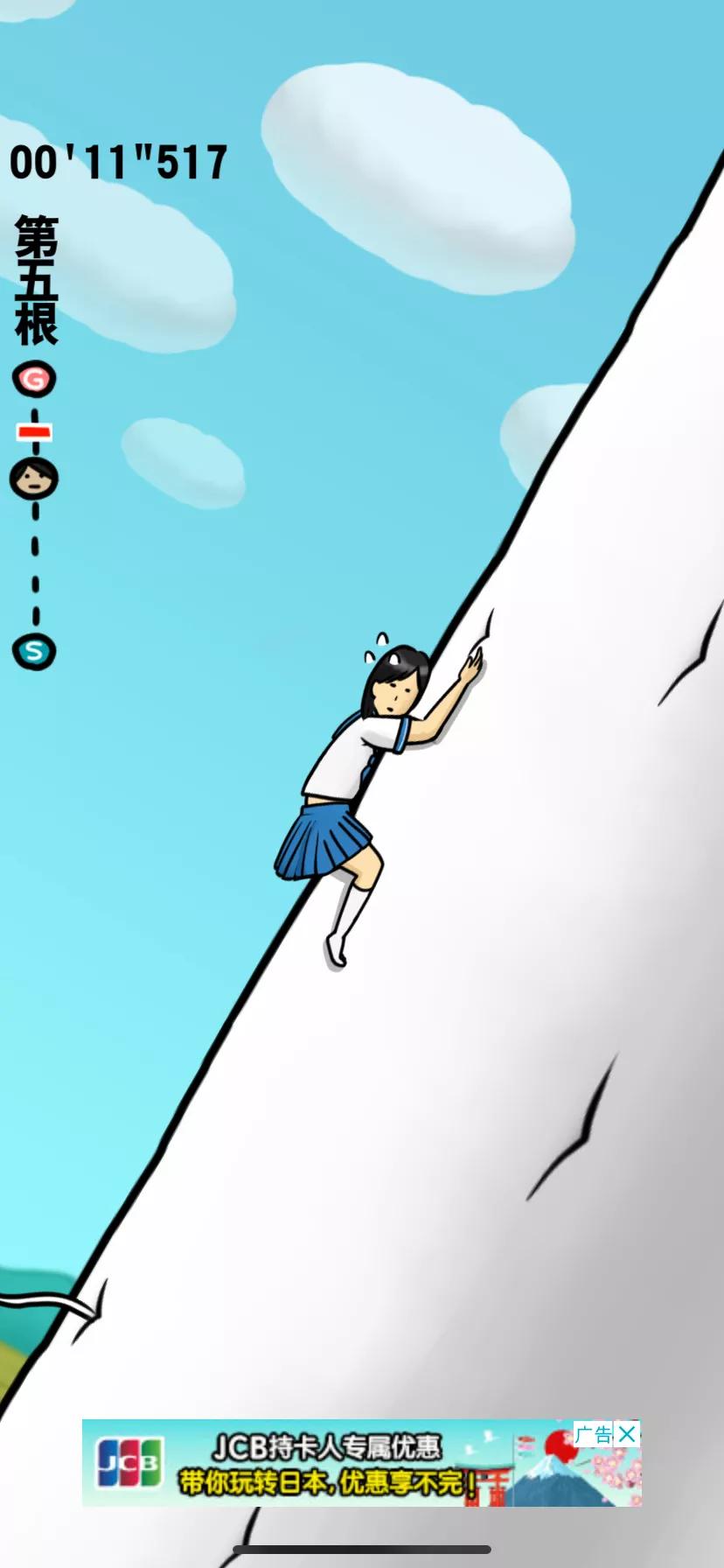 新游戏防沉迷测评,魔性休闲游戏一玩就停不下来