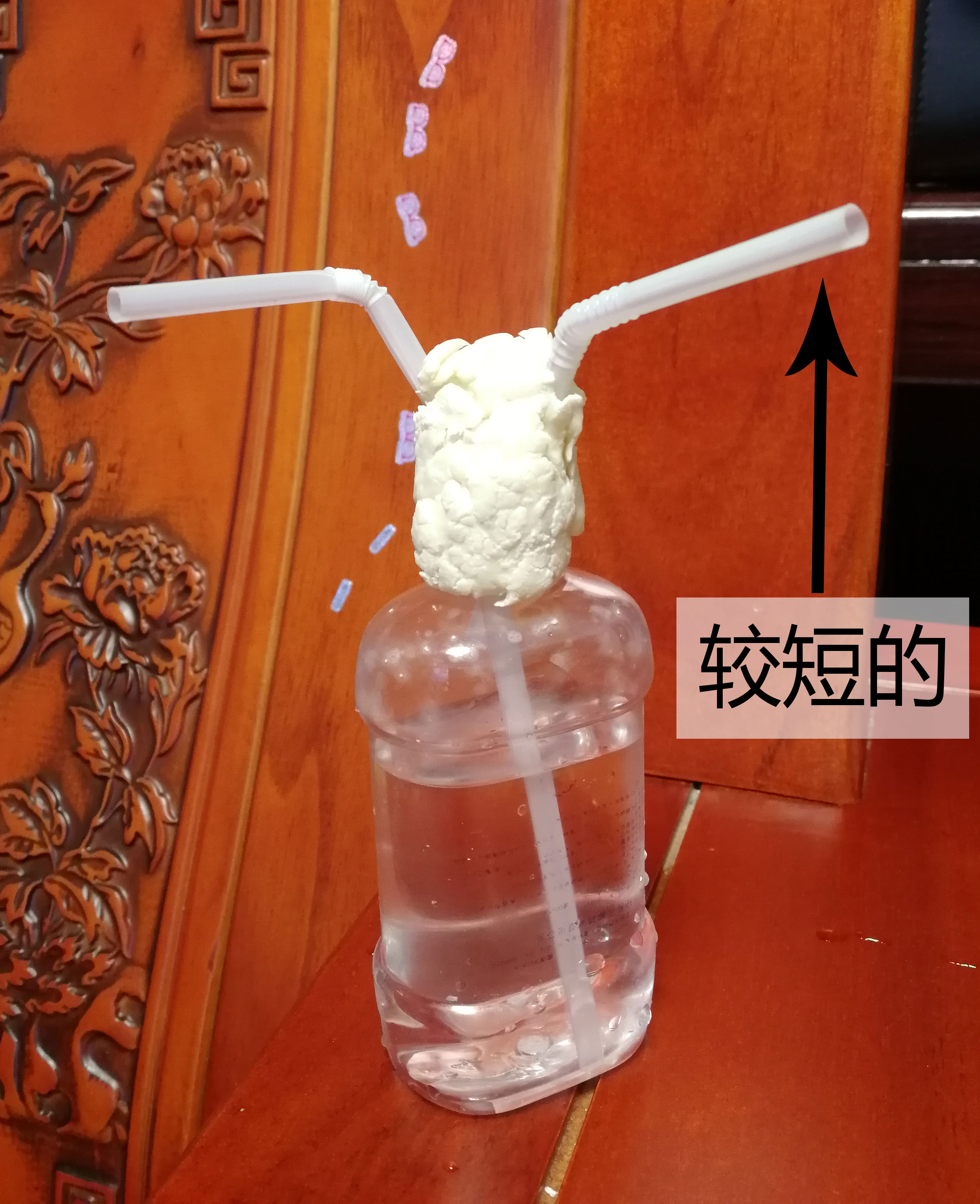 喷泉表演？也可以跟孩子一起来制作