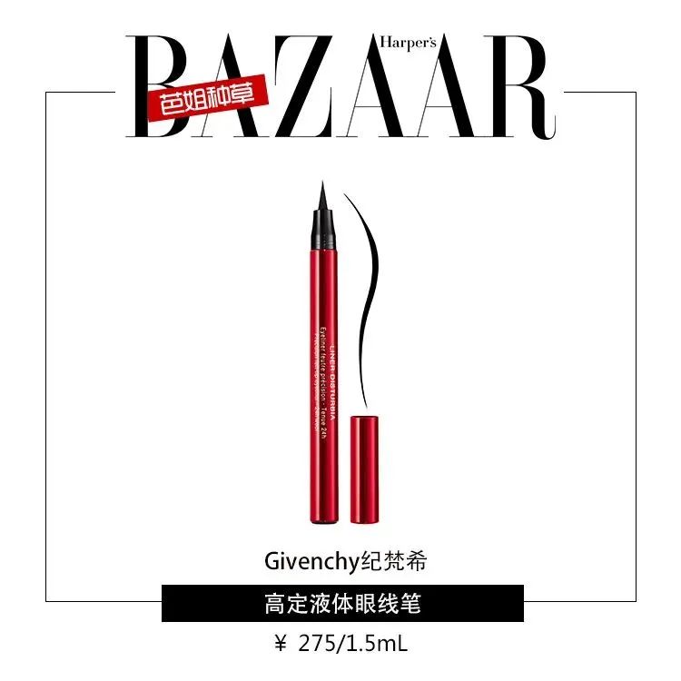 安崎的痣之前和现在对比,安崎痣的真实长相