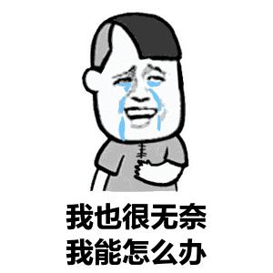 英国银行账户冻结吗,在英国银行卡被锁定了