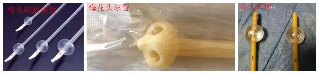 正确的膀胱冲洗是怎样的?咋预防脱管?