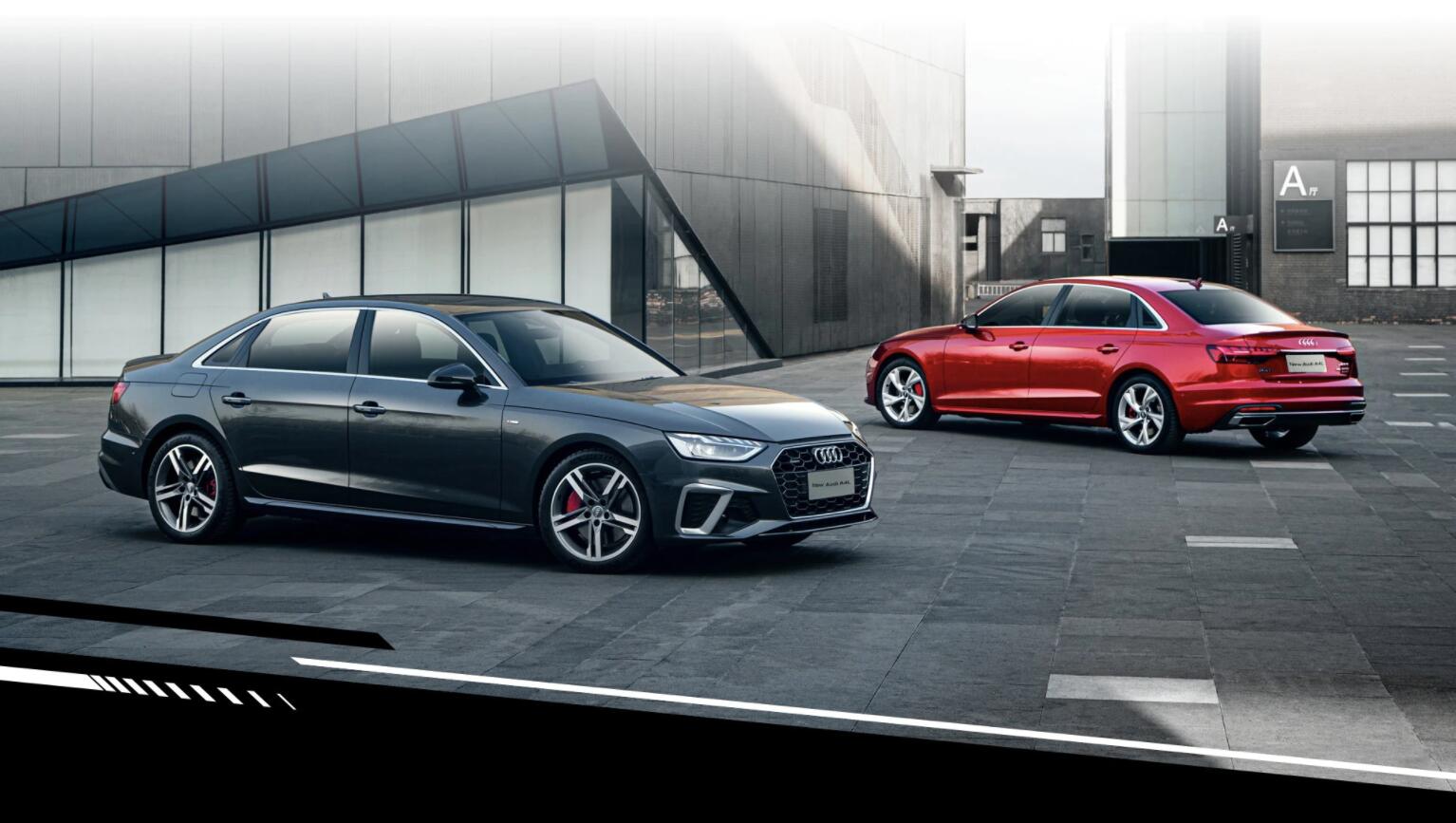 奥迪a4l直列四缸,全新奥迪a4l3.0t