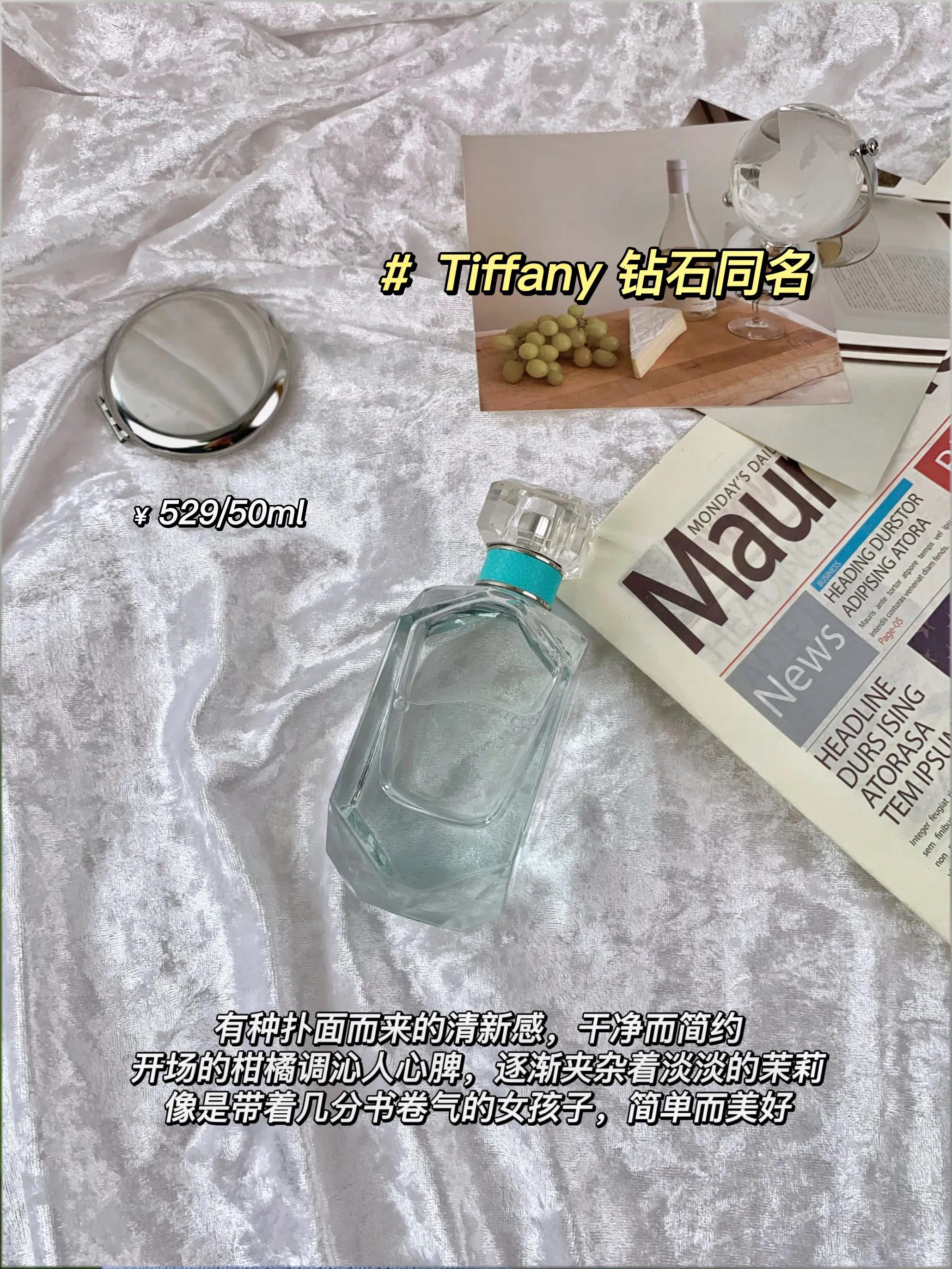 冷知识女人的体香怎么来的,女人有真正的体香吗