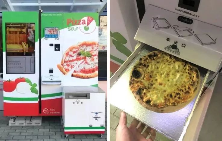 卖金鱼、卖昆虫、卖习题?!日本的自动贩卖机,脑洞突破天际