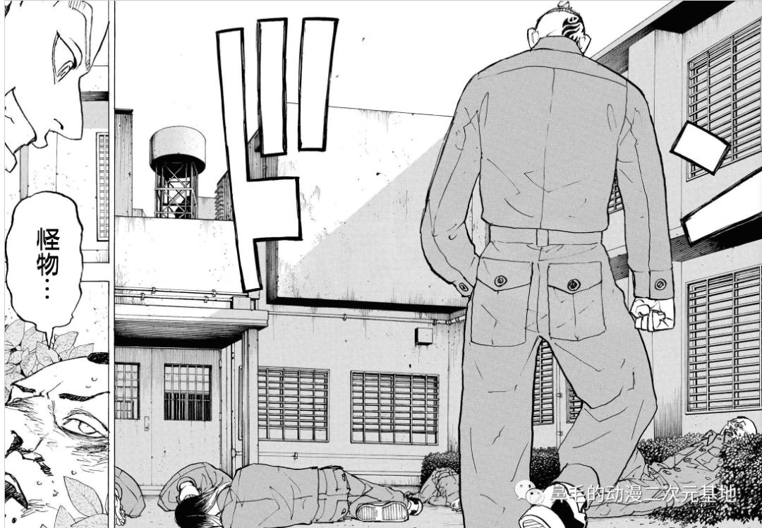 东京复仇者黑龙会总长,东京复仇者三天之战解说