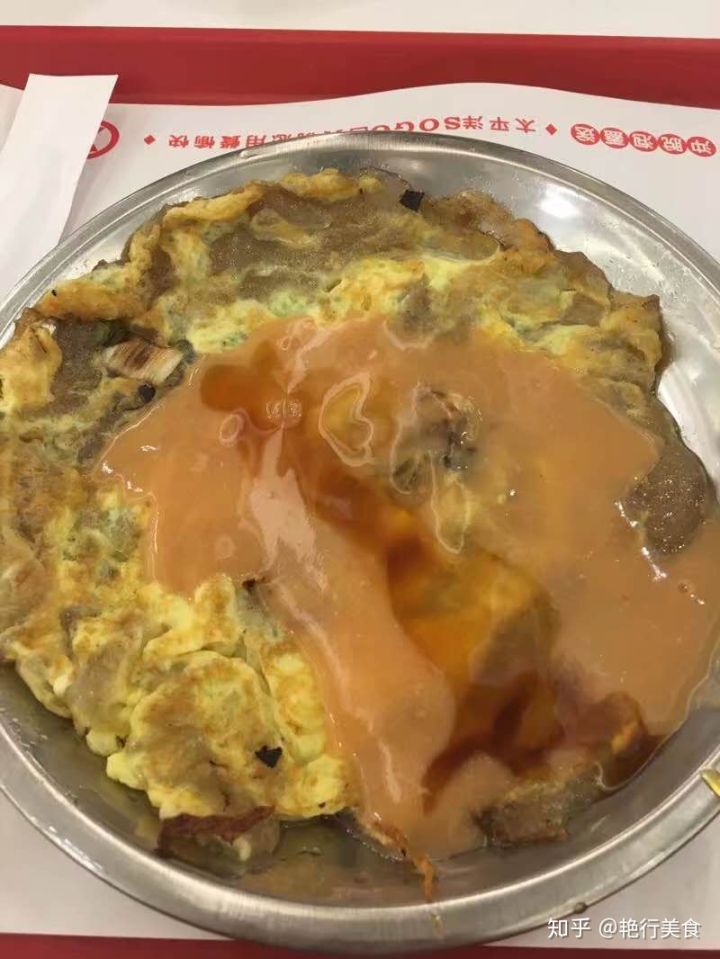 2018台湾自由行入台证,台湾自由行具体怎么签