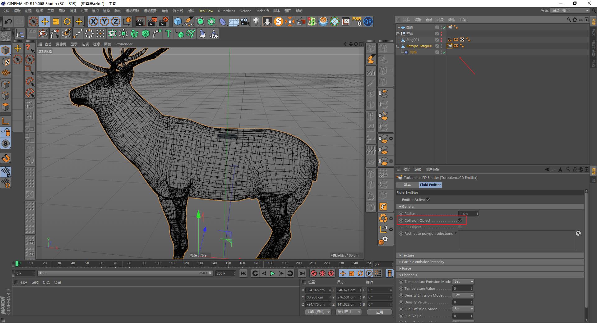 c4d基础入门详细教程图文,c4d基础入门教程第49课