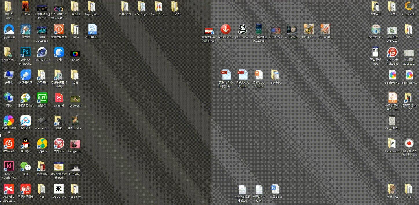 不会抠图怎么做漂亮的ppt,抠图教程不抠人