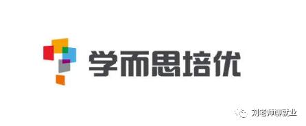 学而思培优数学思维训练,学而思培优app最新版
