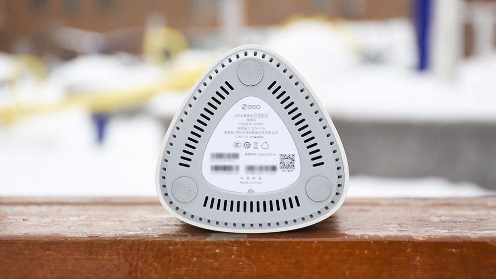 360天穹路由器安装教程,360全屋路由天穹m5