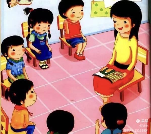 幼儿园新教师公开课活动简报,府城中心幼儿园公开课教研活动