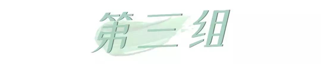 五种常见眉形的画法,画眉毛教程新手自然眉形画法