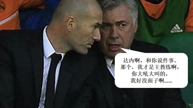 回忆我们一起追过的女神,回忆那年的我们