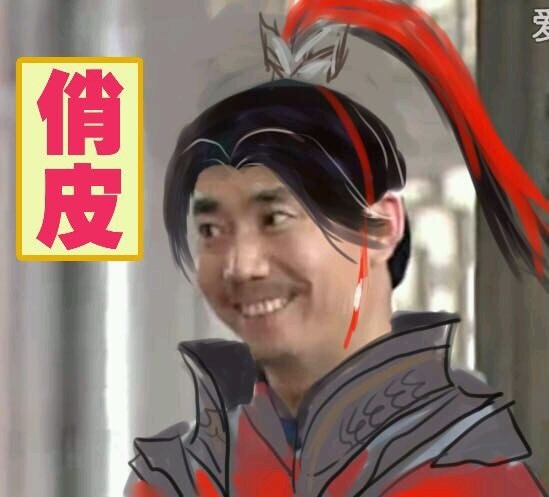 剑三七夕飞星任务,剑三七夕刷羽毛要刷多少