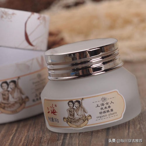 护肤品并不是贵的就好用,一点不输国货大牌护肤品推荐