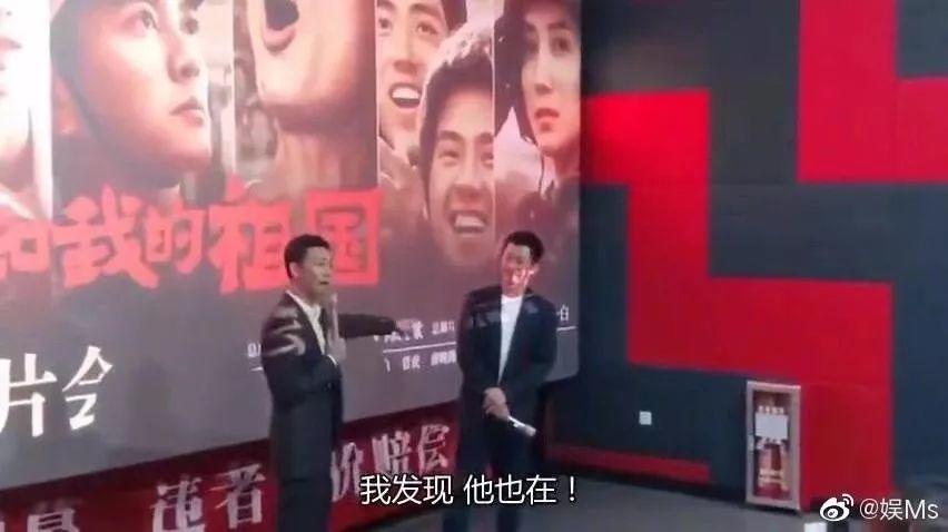 张译的运气,张译运气好的视频