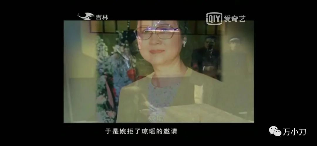 马景涛情史曝光,马景涛田丽情史